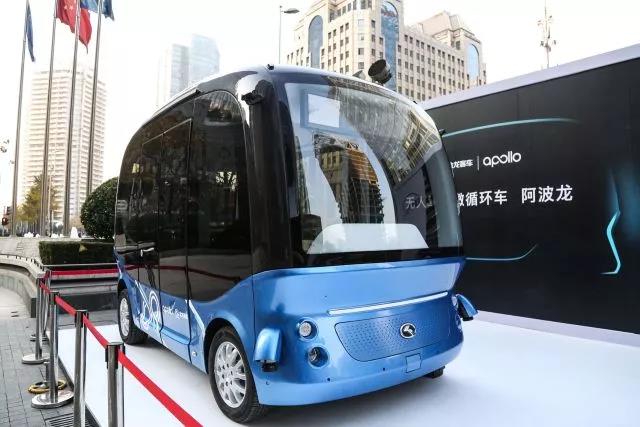 领航新时代！ 金龙客车与百度联合发布中国首辆商用级无人驾驶微循环车